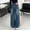Jeans para Niñas Primavera Otoño 2024 Nuevos Ropa de Otoño para Niños Pantalones para Niña Sueltos Pierna Recta con Letras Pantalones para Niños