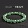 Pulsera de Aventurina al por mayor para mujeres y hombres Jade verde natural genuino Pulsera de cuentas sueltas de Aventurina