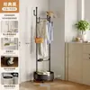 Y & h Perchero de Piso para Dormitorio Simple Estante para Ropa No Ocupa Espacio en Casa Habitación Interior Perchero para Ropa Abrigos Pequeño