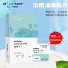 [Huo Medical Sen] Enlace de Producto Médico Hongsheng
