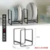 Estante de Almacenamiento para Platos, Gabinete, Estante para Tazones y Platos, Escurridor de Platos Estilo Japonés para Cocina, Escurridor, Estante de Almacenamiento para el Hogar