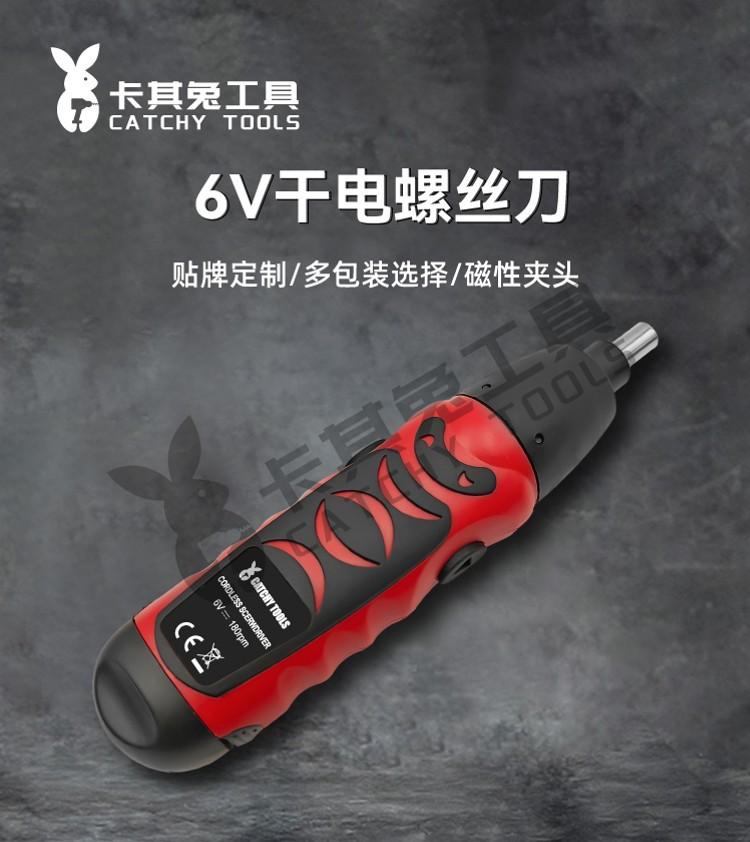 CTS51详情页1
