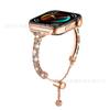 Correa de Reloj Estilo Cadena Incrustada con Diamantes para Huawei Fit3/4/5Pro, Nueva Correa de Reloj Media Pulsera Incrustada con Diamantes de Huawei