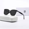 Gafas de Sol Marrones Estilo Xiaohongshu Nuevas Gm para Mujer, Gafas Anti-UV, Lentes Polarizadas de Moda, de Alta Gama para Hombre