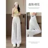 Nuevos Jeans Casuales de Pierna Recta y Pierna Ancha de Tiro Alto para Mujeres Petites, Pantalones Largos Blancos Bordados Florales Adelgazantes para Ropa Exterior
