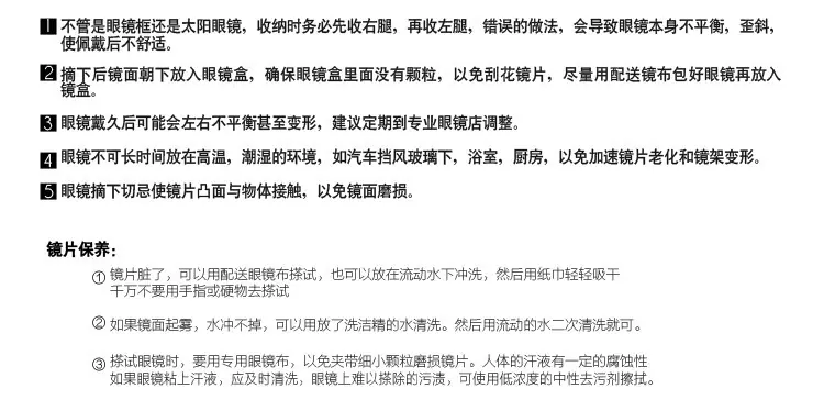 死死死死死死