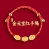 Lin 2027 Ano do Carneiro Pulseira de Fio Vermelho Produto Semi-Acabado, Pode Ser Enchida com Contas, Unissex, Não Desbota, Novo Estilo Chinês, Pulseira do Ano do Zodíaco