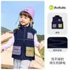 [Venta de Liquidación Colección Otoño] Dudu's Kids: Ropa de Abrigo de Otoño para Niños y Niñas, Ropa de Bebé y Ropa Infantil de Otoño