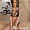 Lencería sexy crujiente encaje sexy tres puntos pecho pequeño gran tentación de perlas tanga pasión libre de traje