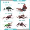 Simulación abeja sólida Araña mariposa unicornio ciempiés insecto animal modelo juguete para niños adornos de mesa de arena