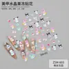 Pegatinas Transfronterizas para Uñas Jelly Nuevas Conejito Lindo Fresa Dibujos Animados Decoraciones para Uñas Pegatinas para Uñas en Relieve 5D