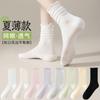 Calcetines blancos de tubo medio para niños, de verano, finos, apilables, de malla sin hueso, transpirables, con encaje y lunares.