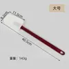 Varios estilos y especificaciones raspador de silicona espátula para hornear pasteles espátula cuchillo de goma espátula para crema integrada