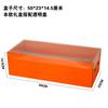 Caja de Empaque de Flores y Frutas Estilo Francés Caja 2.5-7.5kg Universal de Negocios Caja de Regalo de Frutas para el Día de San Valentín Chino, Caja Vacía Personalizable