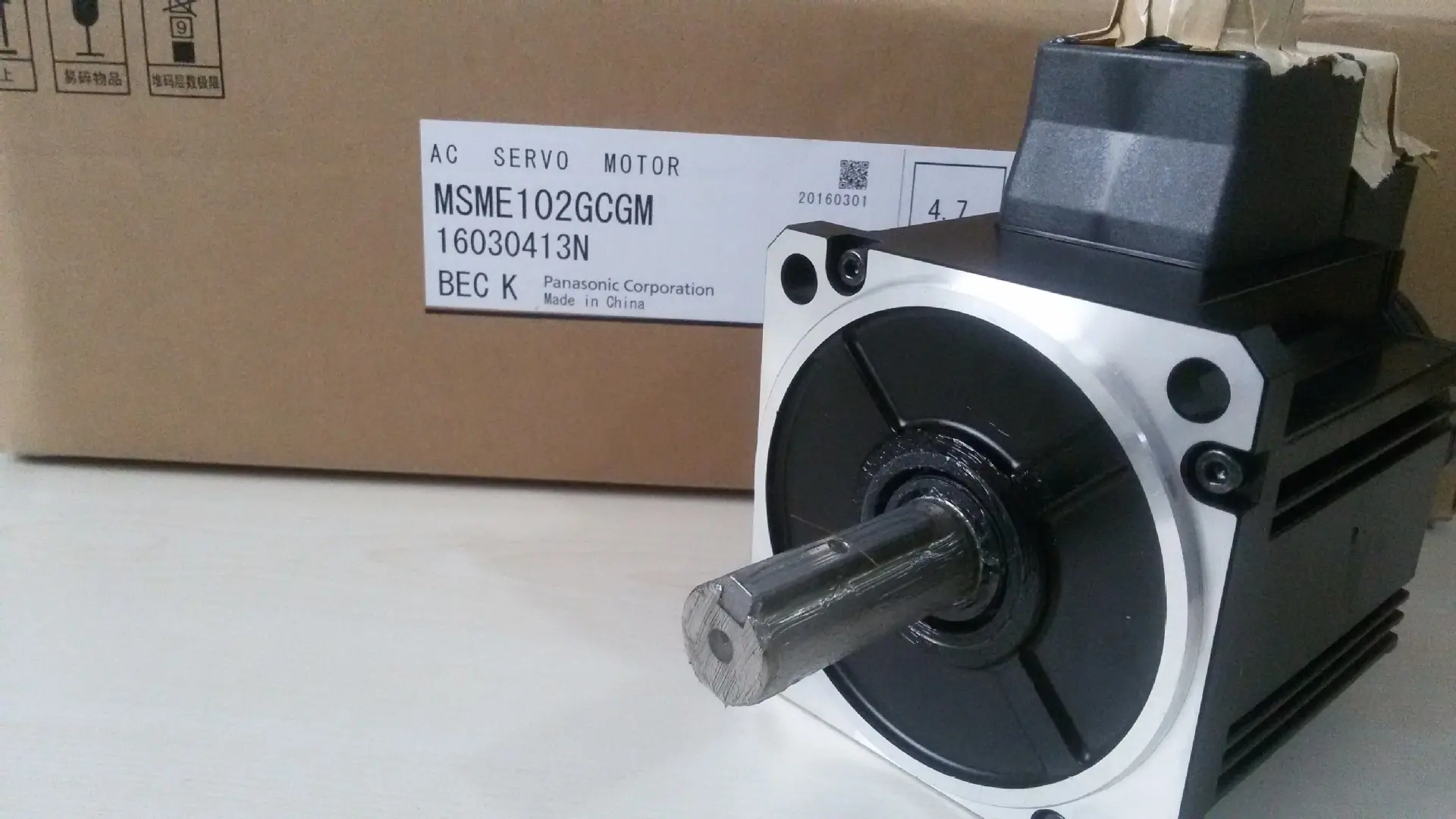 MSME102GCGM
