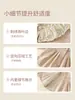 Mengjia Ban Roupa Infantil Meninas Outono Novo Estilo Jaqueta 2026 Menina Versão Coreana Elegante Gola Boneca Top Jaqueta 100% Algodão
