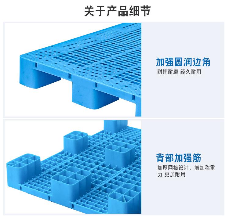 详情_06.jpg