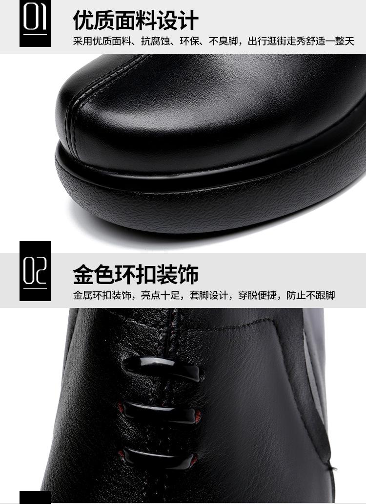 详情页_07.png