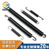 Fabricante de Molas de Zhejiang Fornece Molas de Tração Resistentes à Fadiga em Aço Inoxidável 304 para Escalada ao Ar Livre e Molas de Tração para Venda Direta