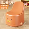 Silla con Respaldo para Niños Silla de Estudio Taburete Pequeño Asiento Engrosado Sofá para Bebé Silla de Comedor Banco Antideslizante Taburete de Baño para Bebés y Niños Pequeños