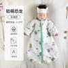 Saco de Dormir de Gasa para Bebé Transfronterizo Amazon Primavera y Verano Fino Edredón a Prueba de Patadas para Bebé Otoño e Invierno Grueso Universal para Cuatro Estaciones Algodón Puro
