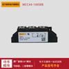 MCC44-14io8B/56/72-08/12/14/16/18io1B io8B nuevo módulo SCR en stock