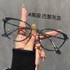 Gafas adelgazantes para mujer de alta gama sin maquillaje, que cambian de color, retro ojo de gato, con luz anti-azul, planas, se pueden combinar con monturas para gafas graduadas