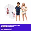 POD Micro-Personalização 200g Pijama e Roupa de Casa de Seda Leite de Alta Qualidade Série Completa Estampa-da-Imagem Amostra de Pequena Quantidade