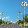 Alumbrado Paisajístico Vial Municipal Poste de Farola, Lámpara China, Combinación de Área Escénica Cuadrada Lámpara Paisajística LED Magnolia Fabricante
