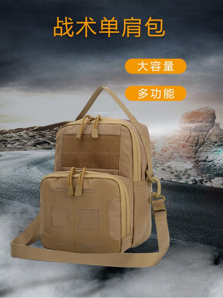 战术单肩包详情中文_01