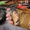 Cuchillo plegable de acero inoxidable de alta dureza, cuchillo de supervivencia para acampar, cuchillo plegable multifunción, cuchillo multiusos portátil, cuchillo de fruta para el hogar.