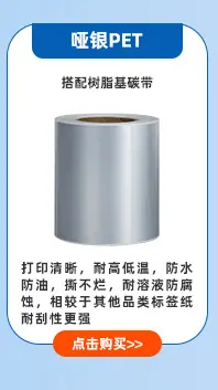 标签_04