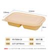 Caja de Empaque de Almidón de Maíz Rectangular Engrosada Desechable Biodegradable con Múltiples Compartimentos Lonchera de Grado Alimenticio Lonchera Desechable para Comida Rápida