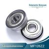 Rolamento de flange miniatura MF126ZZ fabricantes fornecem 6 * 12 * 4 alta velocidade baixo ruído gama completa de rolamentos de tamanho