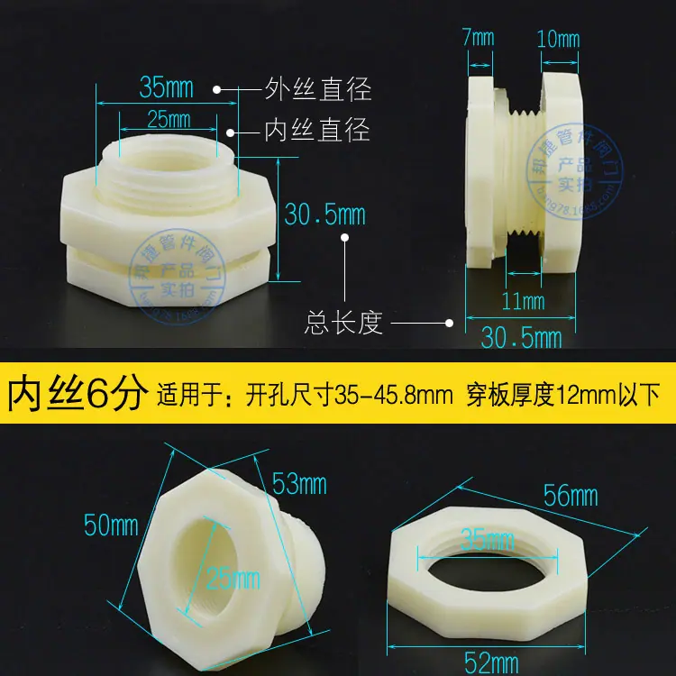 6fcc01副本