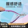 Tijeras para cutículas de acero inoxidable Xianglong, tijeras para pelar uñas, cortaúñas, herramientas para cortar cutículas, juego de cortaúñas al por mayor
