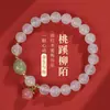 Tienda de Fábrica Pulsera de Ágata Blanca Fidelity con Cuentas de Jade Hetian Pulsera de Cristal para Niña Joyería para Mujer Regalo