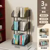 Estantería de librería, expositor de libros, soporte para libros, estantería de almacenamiento de libros de varias capas, estantería simple, estante para libros y novelas