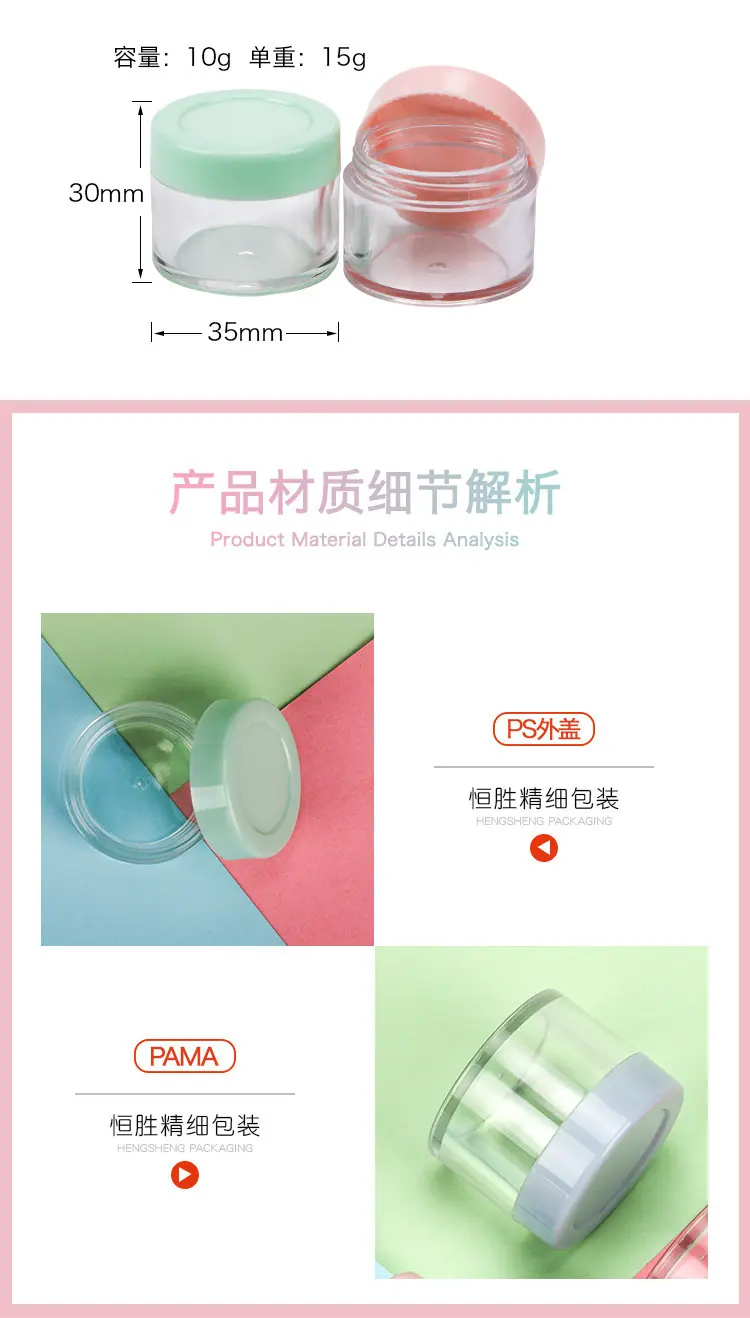 详情_02