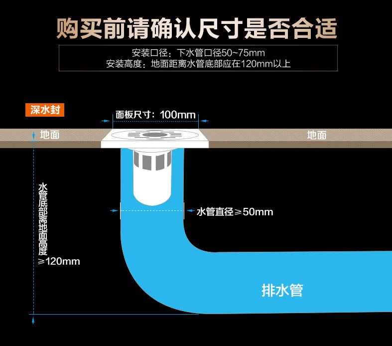 详情_16