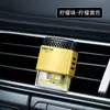 Fragancia para Rejilla de Aire de Coche Modelo Nuevo al por Mayor, Adornos de Perfume Creativos para Coche, Fragancia de Interior de Gama Alta