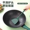 Utensilios de Cocina para el Hogar Espátula Antiadherente de Silicona Resistente a Altas Temperaturas Espátula Herramientas de Cocina Espátula de Silicona de Grado Alimenticio Cuchara de Sopa