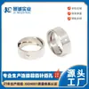 Mecanizado de Torno CNC Personalizado, Procesamiento de Piezas de Acero Inoxidable, Cobre y Aluminio No Estándar, Procesamiento de Piezas de Ferretería de Precisión