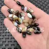 Onix de Seda Lulutong Jade Contas Soltas Cor Café Contas Soltas de Arroz de Seda Contas Redondas de 8mm Pulseira Colar Contas