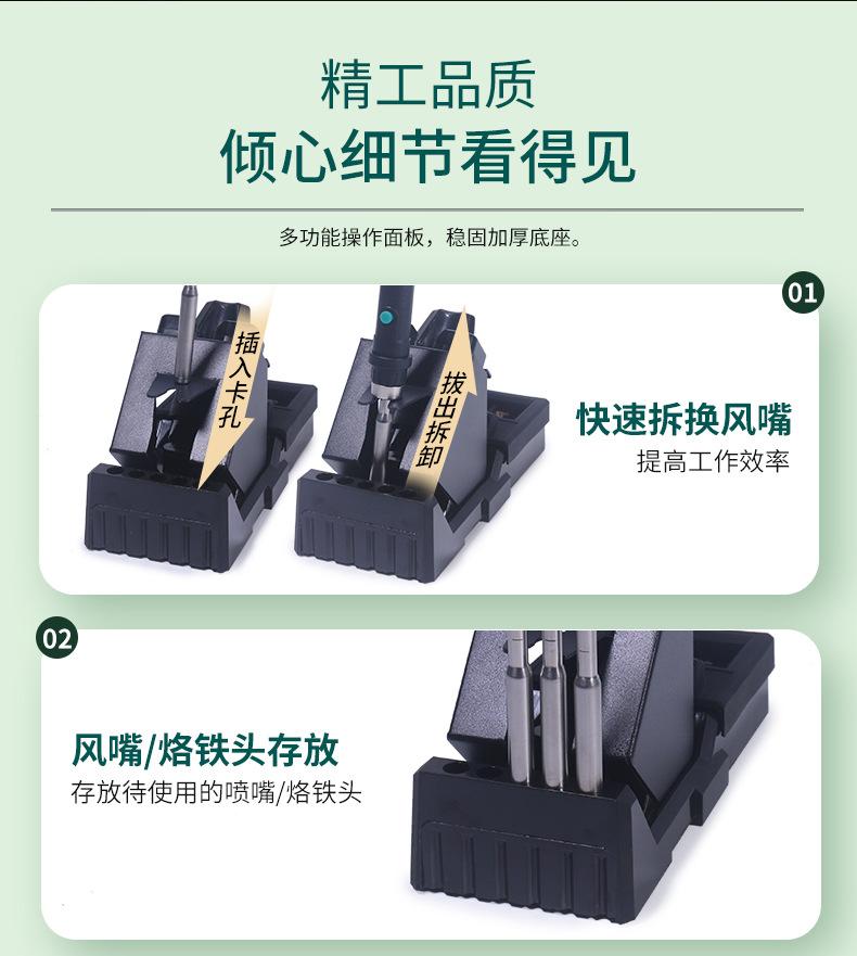 QQ图片20240617142522.jpg