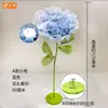 Apertura y Cierre Mecánico Eléctrico Malla de Alambre de Flor Floristería Decoración de Ventana de Evento Apertura y Cierre Automático Flores Artificiales Adornos de Flor