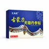 Gulinmeng Tianxiong Danshen Patch Patch de Moxabustão Patch de Artemísia Patch para Pontos de Acupuntura Patch Penetrante nos Ossos Patch para Cuidados Corporais Fabricante Atacado Dropshipping