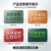 Cuaderno A5 con Logo Personalizado, Páginas Gruesas Rayadas, Cubierta de Cuero, Bloc de Notas para Oficina de Negocios, Cuaderno de Gran Capacidad, Venta al por Mayor de Fábrica