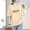 Camiseta de Manga Corta de Algodón Puro para Mujer Verano 2026 Holgada Adelgazante Estilo Coreano Camiseta Estilo Perezoso Versátil Talla Grande Top Estampado Moderno