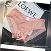 Ropa Interior de Satén y Encaje de Lujo Estilo Francés para Mujer Sexy Bordada de Malla Transparente Algodón de Alta Elasticidad Calzones de Bolsa para Cadera Talla Grande
